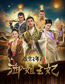 曰曰啪天天拍视频在线